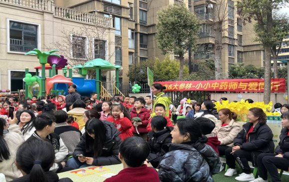 8bfce64c-b38f-423f-9037-ba7beda13985