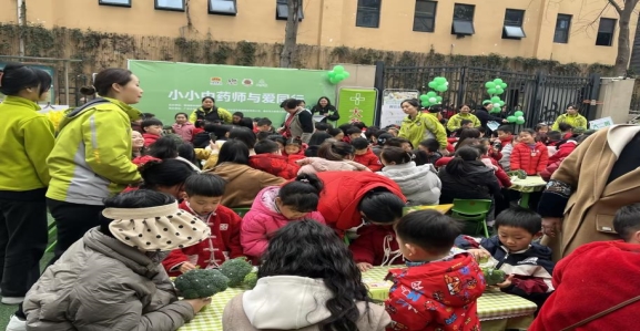 28667399-c372-49a9-a865-7dd6dfc1a65c