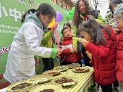 93b26fd0-7e40-4042-9ecd-399cc7ef6174