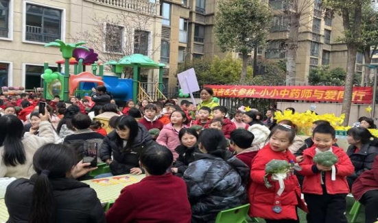 40b63f08-9167-4e01-8b32-35d00ea93b6f