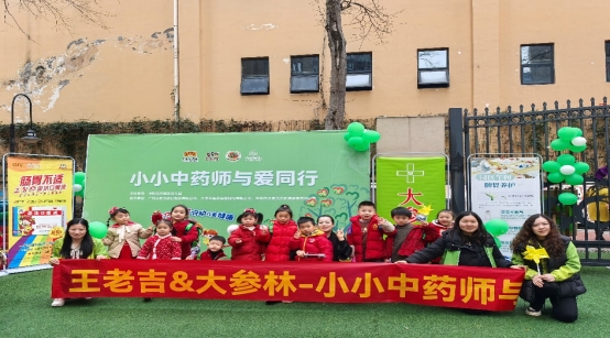 GA黄金甲(中国游)最新官方网站