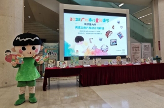 GA黄金甲(中国游)最新官方网站