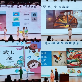 GA黄金甲(中国游)最新官方网站