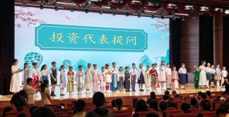 GA黄金甲(中国游)最新官方网站