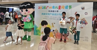 GA黄金甲(中国游)最新官方网站