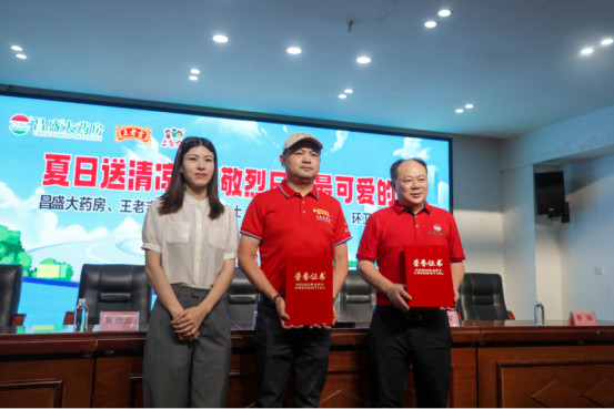 a71f74279e3cda55aa39fd32100e898c