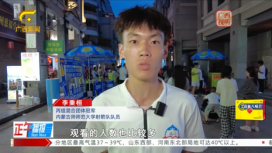 GA黄金甲(中国游)最新官方网站