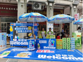 GA黄金甲(中国游)最新官方网站