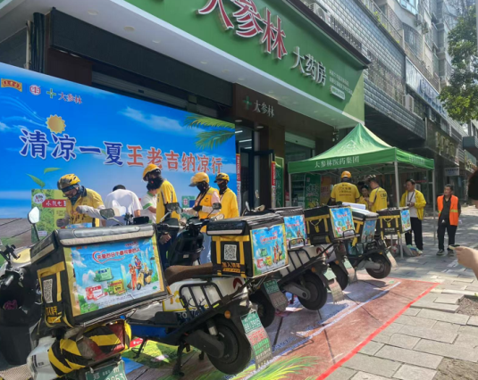 GA黄金甲(中国游)最新官方网站