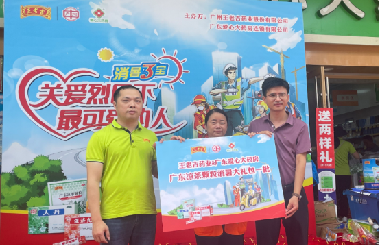 GA黄金甲(中国游)最新官方网站