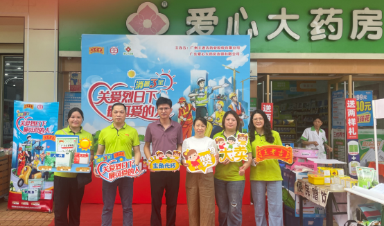 GA黄金甲(中国游)最新官方网站