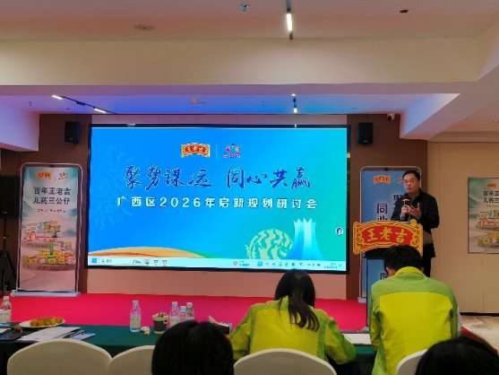 GA黄金甲(中国游)最新官方网站