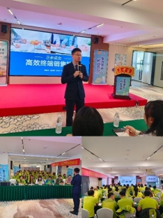 GA黄金甲(中国游)最新官方网站