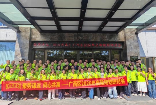 GA黄金甲(中国游)最新官方网站