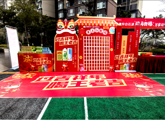 GA黄金甲(中国游)最新官方网站