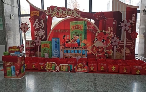 GA黄金甲(中国游)最新官方网站