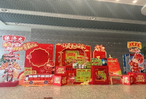 GA黄金甲(中国游)最新官方网站