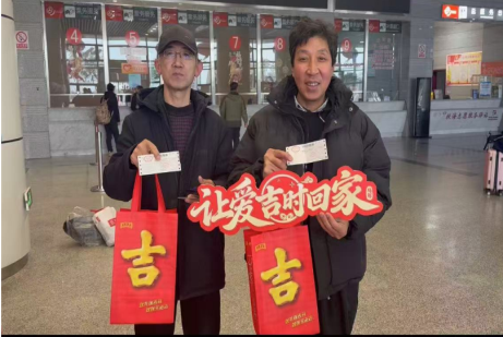 GA黄金甲(中国游)最新官方网站