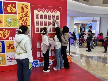 微信图片_20260207211807_3731_21