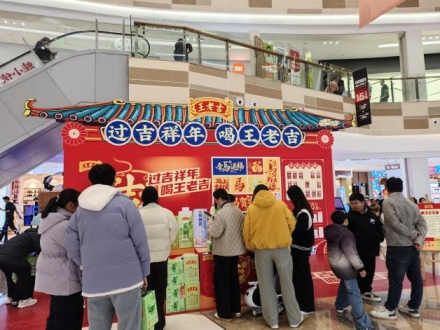 微信图片_20260208210545_3773_21