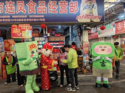 微信图片_20260226094917_249_429