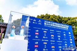 GA黄金甲(中国游)最新官方网站