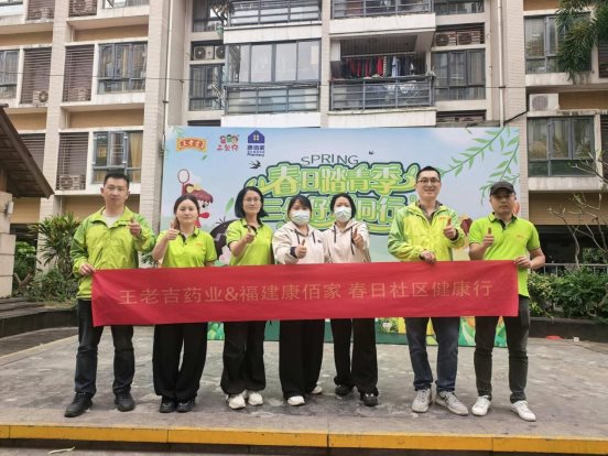 0c9104e55354a765508685a1bfedbe98