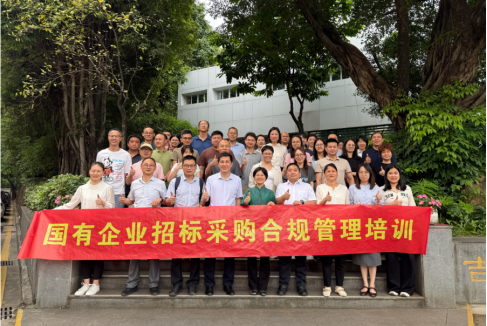 GA黄金甲(中国游)最新官方网站
